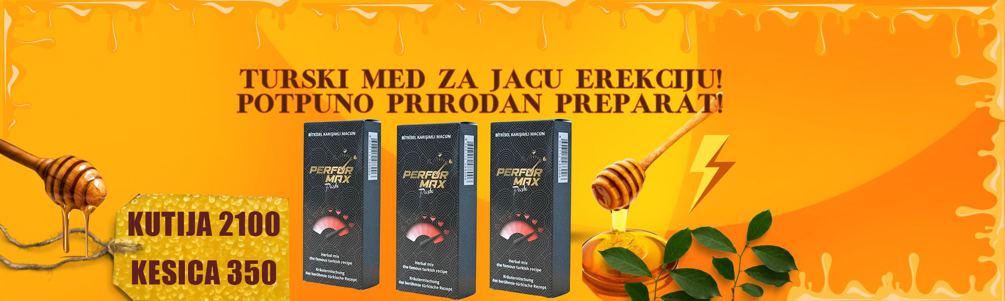 Perfor max