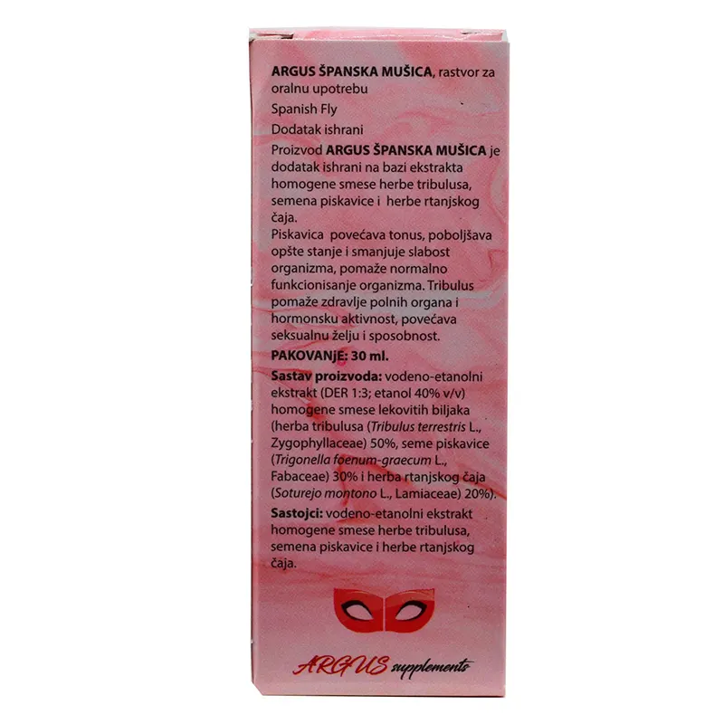 Argus španska mušica za žene
